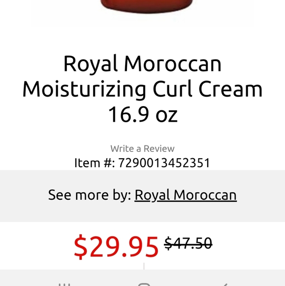Royal moroccan moist curl Cream 500ml (7290013452351)